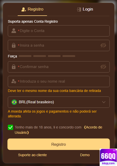 Recompensas VIP 66qq.com