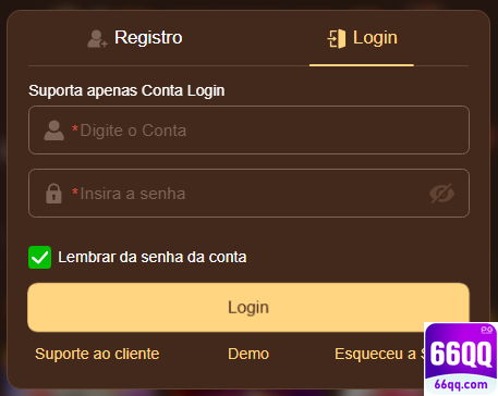Segurança 66qq.com